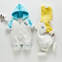 uploads/erp/collection/images/Children Clothing/XUQY/XU0528893/img_b/XU0528893_img_b_3